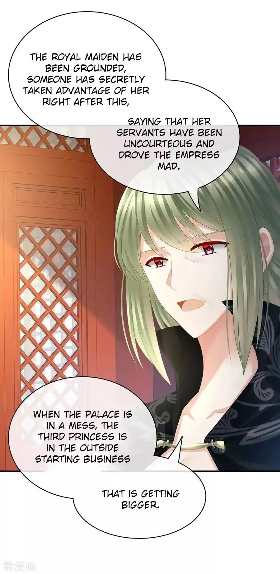 Empress's Harem Chapter 36 5